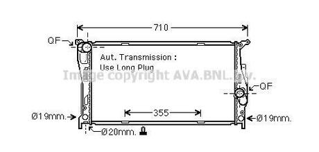 Радиатор системы охлаждения AVA COOLING BW2542