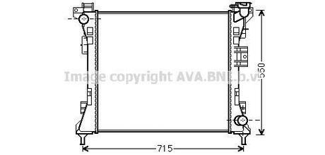 Радиатор охлаждения AVA COOLING CR2104