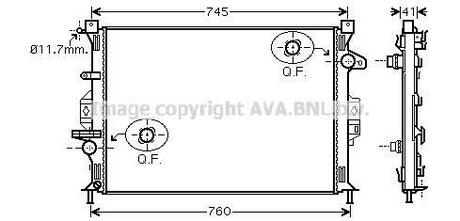 Радиатор охлаждения двс AVA COOLING FDA2424