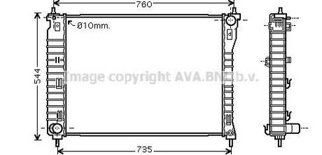 Радиатор системы охлаждения AVA COOLING OLA2435