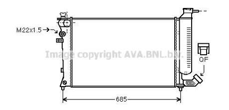 Радиатор QUALITY COOLING AVA COOLING PEA2137