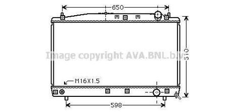 Радиатор системы охлаждения TOYOTA: AVENSIS (T25) 2.0 D-4D 03 -, AVENSIS (_T22_) 2.0 D-4D (CDT220_) 97 - 03, AVENSIS Liftback (_T22_) 2.0 D-4D (CDT220_) 97 - 03, AVENSIS AVA COOLING TO2366