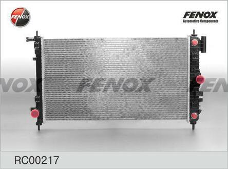 Радиатор охлаждения FENOX RC00217