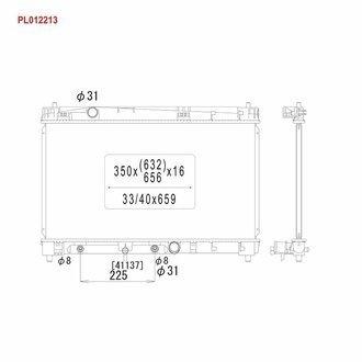 Радиатор охлаждения ДВС Toyota Yaris 1.3 05> KOYORAD PL012213