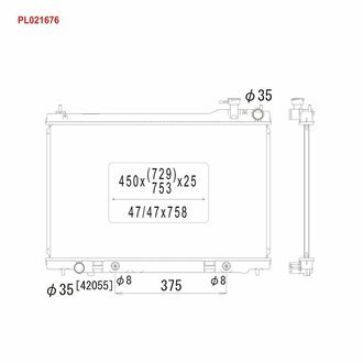 Радиатор охлаждения ДВС INFINITY Radiator Infiniti FX35 0203- KOYORAD PL021676