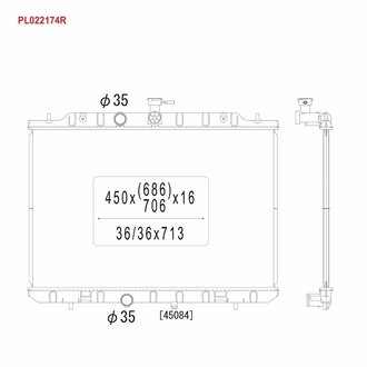 Радиатор охлаждения ДВС NISSAN X - Trail 2.0 i Man.0307- KOYORAD PL022174R