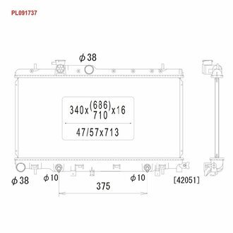 Радиатор охлаждения ДВС SUBARU Rad Legacy  Outback 2.0* Aut. ‘98-’03 KOYORAD PL091737