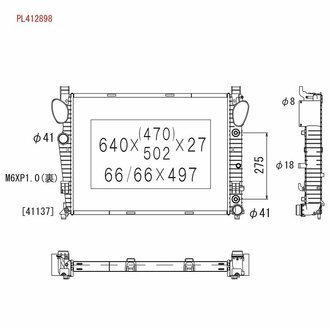 Радиатор охлаждения ДВС S Series 2.83.23.7 Petrol Aut. 0299 - 1205 KOYORAD PL412898