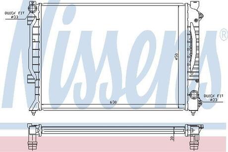 Радиатор системы охлаждения AUDI: A6 (4B, C5) 2.5 TDI2.5 TDI QUATTRO 97-05, A6 AVANT (4B, C5) 2.5 TDI2.5 TDI QUATTRO 97-05 NISSENS 60422A