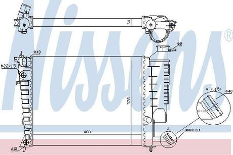 Радиатор охлаждения NISSENS 61335A