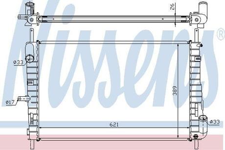 Радиатор системы охлаждения FORD: MONDEO III (B5Y) 3.0 V6 24VST220 00-07, MONDEO III СЕДАН (B4Y) 3.0 V6 24VST220 00-07, MONDEO III УНИВЕРСАЛ (BWY) 3.0 V6 24VST220 00-07 NISSENS 62025A