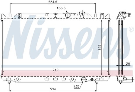 Радиатор системы охлаждения MAZDA: 626 IV (GE) 2.0 D2.0 D GLX COMPREX 91-97, 626 IV HATCHBACK (GE) 2.0 D GLX COMPREX 91-97 NISSENS 62482A