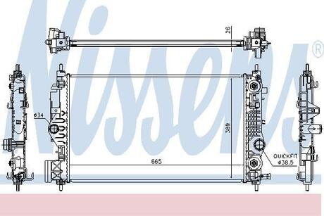 Радиатор системы охлаждения OPEL: ASTRA J 1.6SiDi 12-, ASTRA GTC J 1.6SiDi 12-, CASCADA (W13) 1.6SiDi 13-, INSIGNIA 1.6SiDi 13-, ZAFIRA TOURER C 1.6SiDi 12- (АКПП) NISSENS 630762