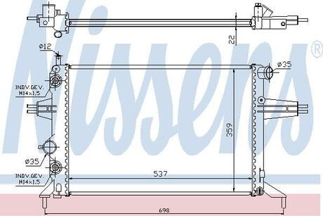 Радиатор системы охлаждения OPEL: ASTRA G НАКЛОННАЯ ЗАДНЯЯ ЧАСТЬ (F48, F08) 1.4 16V1.61.6 16V1.8 16V 98-05, ASTRA G КУПЕ (F07) 1.8 16V 00-05, ASTRA G СЕДАН (F69) 1.4 16V1. NISSENS 632481
