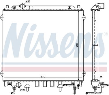 Радиатор NISSENS 67482