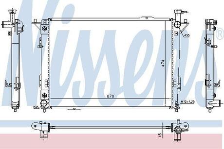Радиатор системы охлаждения HYUNDAI SANTA FE 2.4 i 10- NISSENS 67521