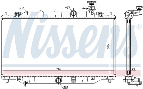 Радиатор системы охлаждения MAZDA: 6 (GHGJ) 2.2D mtr. SHY1 12- (МКПП) NISSENS 68536