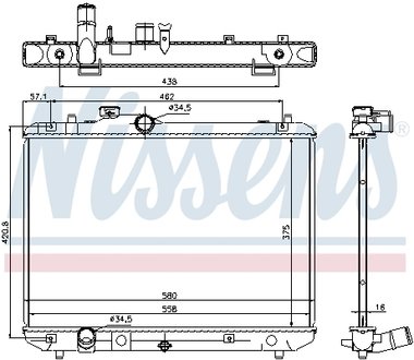 Радиатор системы охлаждения SUZUKI: SWIFT III (SG) 1.31.3 4X41.5 05- NISSENS 69400