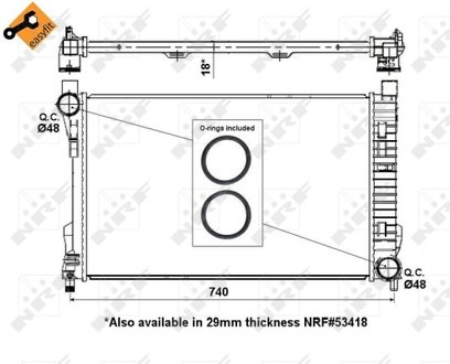 Радиатор системы охлаждения NRF 55310