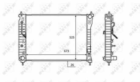 Радиатор системы охлаждения NRF 58449