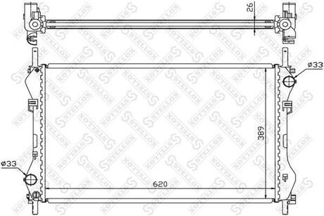 10-25132-SX_радиатор системы охлаждения! без AC Ford Transit 2.4DTD 00> STELLOX 10-25132-SX