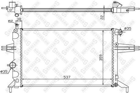 10-25163-SX_радиатор системы охлаждения! Opel Astra 1.6-1.8 16V 98> STELLOX 10-25163-SX