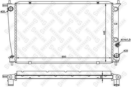 10-25184-SX_радиатор системы охлаждения! Hyundai H-1 2.5TD 97> STELLOX 10-25184-SX