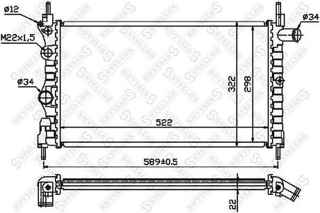 10-25223-SX_радиатор системы охлаждения! Opel Kadett 1.3-1.6 90-91 STELLOX 10-25223-SX