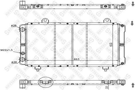 Радиатор системы охлаждения STELLOX 10-25228-SX