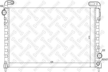 10-25241-SX_радиатор системы охлаждения! Renault Safrane 2.0i2.2i 92-00 STELLOX 10-25241-SX