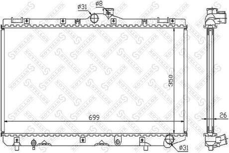 10-25423-SX_радиатор системы охлаждения! Toyota Corolla 2.0D 92-00 STELLOX 10-25423-SX