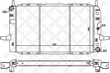 10-25819-SX_радиатор системы охлаждения! Ford Sierra 2.0i 87-93 STELLOX 10-25819-SX