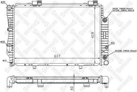 Радиатор системы охлаждения STELLOX 10-25915-SX