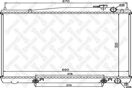 10-25977-SX_радиатор системы охлаждения! Nissan Pathfinder 3.3i 12V 95-003.5i 24V 00-04 STELLOX 10-25977-SX