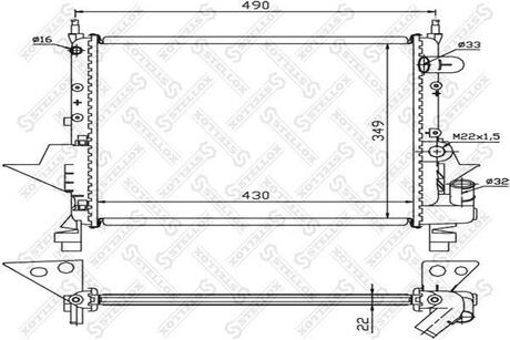 10-26211-SX_радиатор системы охлаждения! без AC Renault Twingo 1.2i 93> STELLOX 10-26211-SX