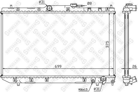 10-26383-SX_радиатор системы охлаждения! МКПП Toyota Avensis 2.0TD 2CT2CTE 97-00 STELLOX 10-26383-SX