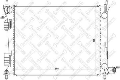 Радиатор системы охлаждения MКПП STELLOX 10-26517-SX