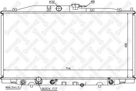 10-26669-SX_радиатор системы охлаждения! АКПП Honda Accord 2.4i 03> STELLOX 10-26669-SX